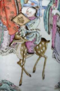 QUALITY antique Chinese porcelain Vase Deer & Figures TONGZHI MARK 