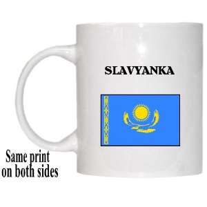  Kazakhstan   SLAVYANKA Mug 