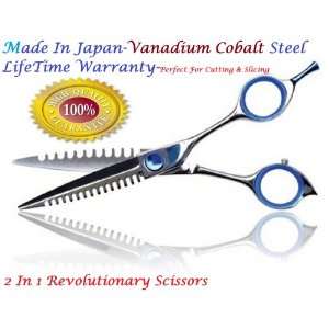   Scissors 2 IN 1 Thinner & Scissor   Feel the Difference RRP £130.00