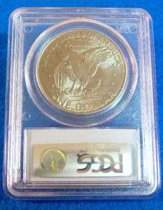 1971 D $1 EISENHOWER UNC. CLAD DOLLAR PCGS MS 65 *VERY NICE COIN 