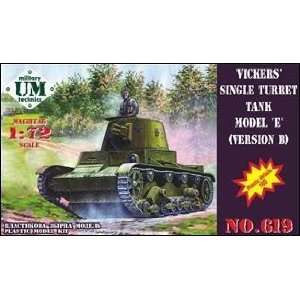  UNIMODELS   1/72 Vickers Single Turret Model E (Version B 