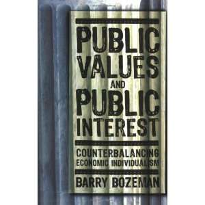   (Public Management and Ch [Paperback] Barry Bozeman Books