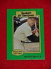Mickey Mantle Baseball Greats Card 7 REDUCED  
