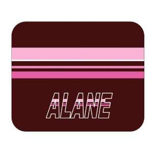  Personalized Name Gift   Alane Mouse Pad 