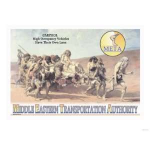  Middle Eastern Transportation Authority Giclee Poster 