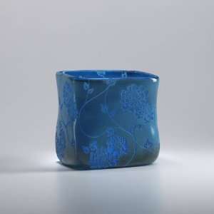   02390 Cyan Blue 6.75 Medium Chinese Flower Vase Patio, Lawn & Garden