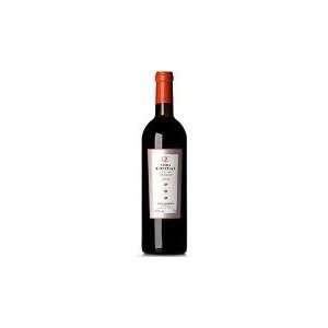  Vinha Conchas Tinto Red 2005 750ML Grocery & Gourmet Food