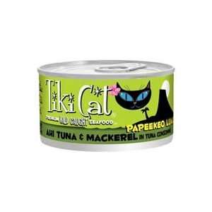   Mackrel in Tuna Consomme Canned Cat Food 12 2.8 oz cans
