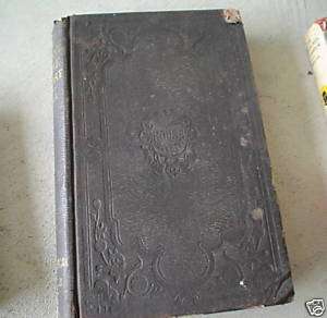 RARE 1854 Book US Report of the Commissioner of Patents  