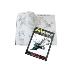 Fashion Tattoo Supplies Reference sketch Book for Tattoo Flash Design 