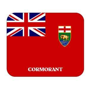    Canadian Province   Manitoba, Cormorant Mouse Pad 