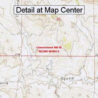  USGS Topographic Quadrangle Map   Government Hill SE 