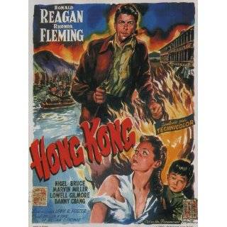 Hong Kong Movie Poster (11 x 17 Inches   28cm x 44cm) (1952) Belgian 