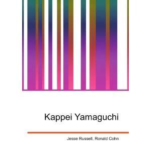  Kappei Yamaguchi Ronald Cohn Jesse Russell Books