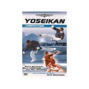 Yoseikan Budo Competition DVD