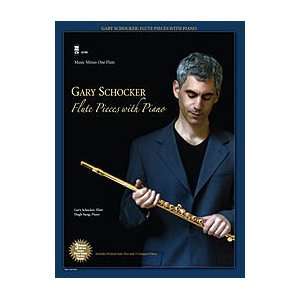  Gary Schocker Flute Pieces with Piano (3 CD set) Musical 