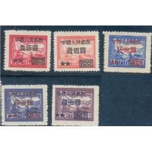  China PRC Stamps   1950 , SC7 Scott 77 81 Surcharged on 