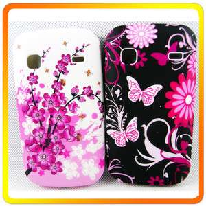 2pcs Cute Rubber Soft Silicone Gel Case Cover Skin For Samsung Galaxy 