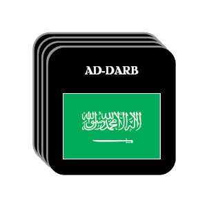  Saudi Arabia   AD DARB Set of 4 Mini Mousepad Coasters 