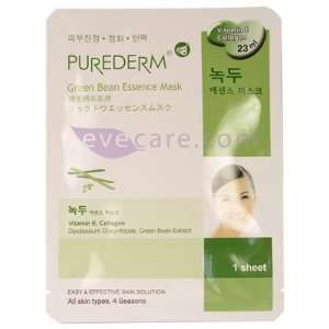  PureDerm Purederm Green Bean Essence Mask 23ml. (Relaxing 