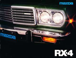 1976 Mazda Rx 4 Deluxe Sales Brochure Rx4 Rotary  