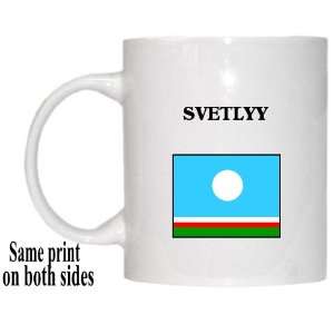  Sakha (Yakutia) Republic   SVETLYY Mug 