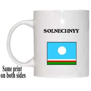  Sakha (Yakutia) Republic   SOLNECHNYY Mug Everything 