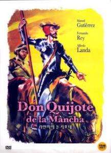 Don Quijote de la Mancha1991  Fernando Rey  DVD *NEW  