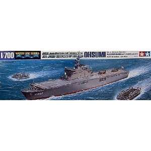    Ohsumi Japanese Defence Ship LST 400 1 700 Tamiya Toys & Games