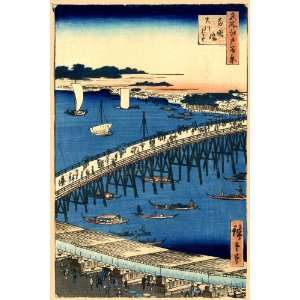   TRANSLATION Ryogoku Bridge and the great riverbank.