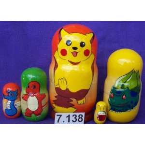   Russian Nesting Nested Stacking Collectible doll #7.138 Toys & Games