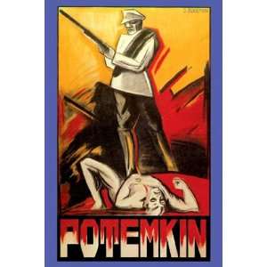  Potemkin   Poster by D. Rudeman (12x18)