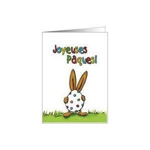  Joyeuses Pâques French Happy Easter   Rabbit with Egg 