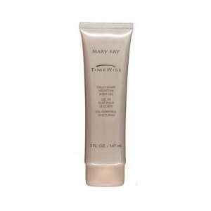  Mary Kay TW Cellu Shape Nightime Body Gel ~5 FL Oz 