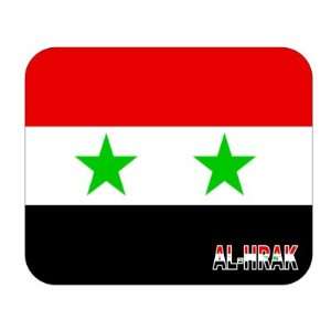  Syria, al Hrak Mouse Pad 