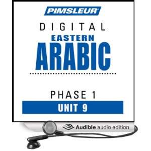 Arabic (East) Phase 1, Unit 09 Learn to Speak and Understand Eastern 