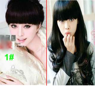 New 3 Style 4 Color Women Girls Clip In Front Bang Fringe Hair 
