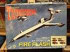   FireFlash Aoshima 1/350 construction kit Gerry Anderson fire flash
