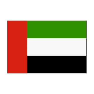  United Arab Emirates Flag Nylon 3 ft. x 5 ft. Patio, Lawn 
