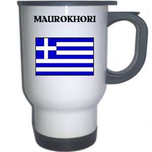  Greece   MAUROKHORI White Stainless Steel Mug 