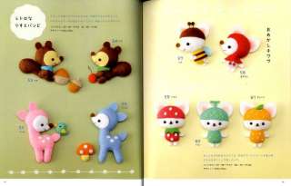 Easy Kawaii Felt Handmade Mascots   Japanese Craft Book  