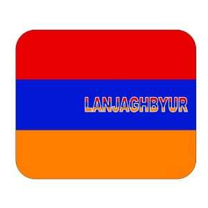  Armenia, Lanjaghbyur Mouse Pad 