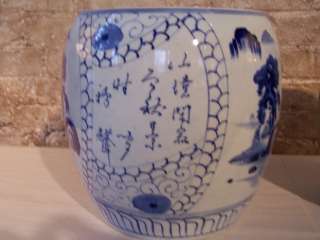 Pair Antique Chinese Porcelain Blue/White Jardinieres  