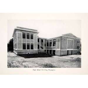  1926 Print High School Building Mayaguez Puerto Rico 