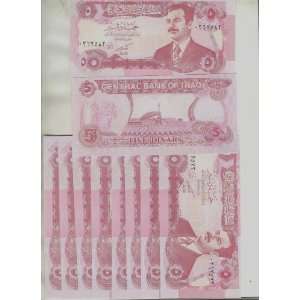    *Wholesale* 10pcs Iraq 1992 5 Dinar Banknotes 