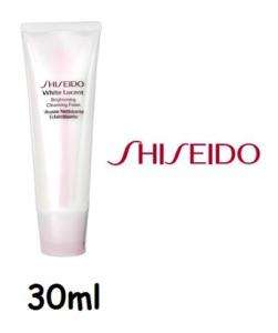 Shiseido White Lucent Bright Cleansing Foam 30ml JAPAN  