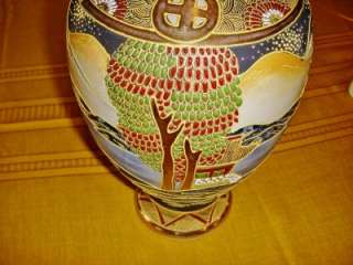   19thc.Meiji Japanese Satsuma Immortal Faces in Relief Vase, Signed