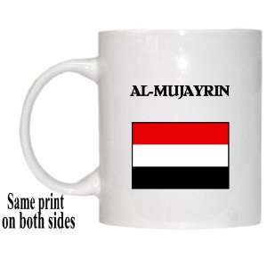  Yemen   AL MUJAYRIN Mug 