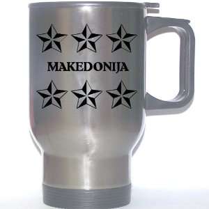  Personal Name Gift   MAKEDONIJA Stainless Steel Mug 