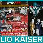Transformers KO Remake G1 Combiner/Gesta​lt LIO KAISER Mixed Lot Set 